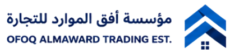 Resources Horizon Trading Est.